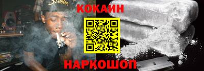 прущие грибы Кумертау