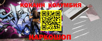 прущие грибы Кумертау