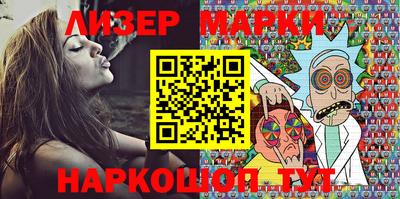 прущие грибы Кумертау