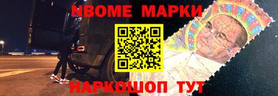ешки Кунгур
