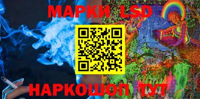 прущие грибы Кумертау