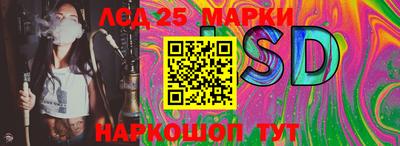 ешки Кунгур