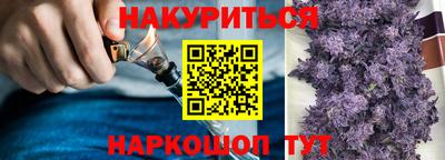 молекула духа Кулебаки