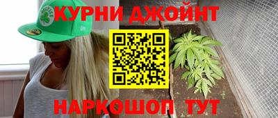молекула духа Кулебаки