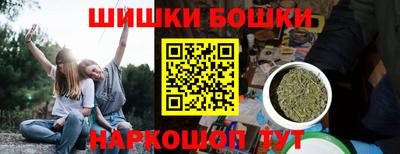 прущие грибы Кумертау