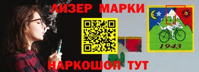 ешки Кунгур