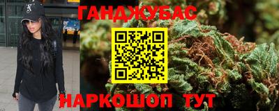 молекула духа Кулебаки