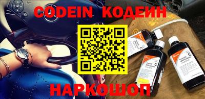 прущие грибы Кумертау