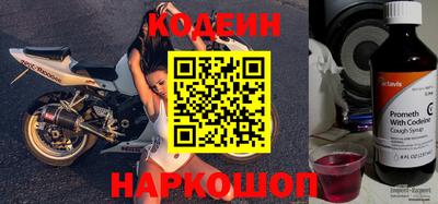 прущие грибы Кумертау