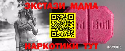 молекула духа Кулебаки