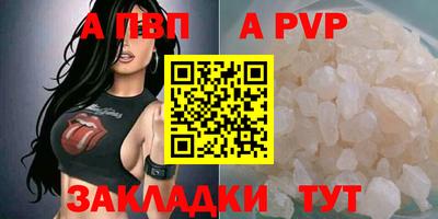 ешки Кунгур