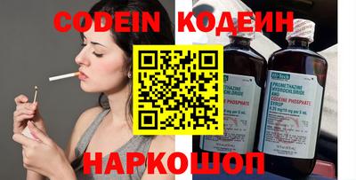 прущие грибы Кумертау