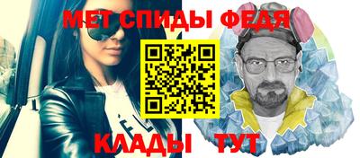 молекула духа Кулебаки