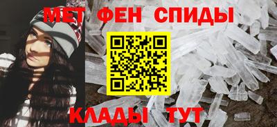 прущие грибы Кумертау