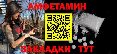 ешки Кунгур