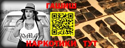 ешки Кунгур