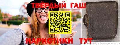 молекула духа Кулебаки