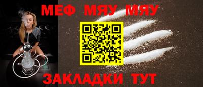 ешки Кунгур