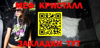 молекула духа Кулебаки